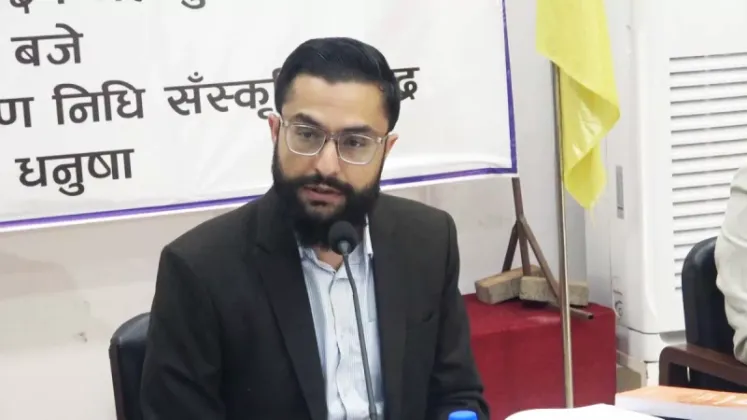 Education Minister Urges Rajarshi Janak University to Lead Madhesh Reform