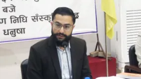 Education Minister Urges Rajarshi Janak University to Lead Madhesh Reform