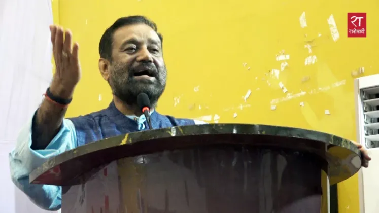 Bimalendra Nidhi Says Nepali Congress Has Formally Split