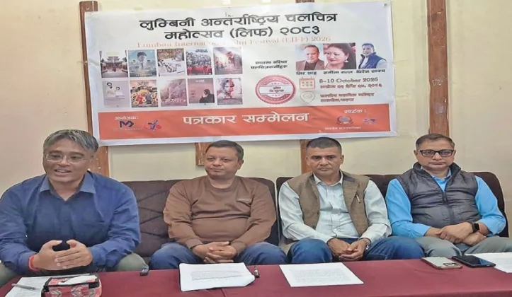 Lumbini International Film Festival Opens in Tansen with 26 Documentaries