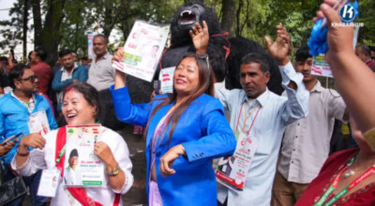 Nepali Congress 15th General Convention Candidates Step Up Campaigning for Votes
