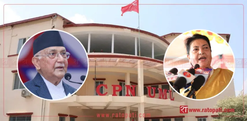 Oli Issues UML Directive 3, Assigns Bidya Devi Bhandari Senior Leader Role