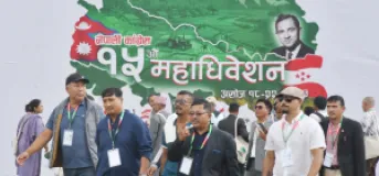 Nepali Congress Convention Voting Delayed Again as Ballot Printing Lags