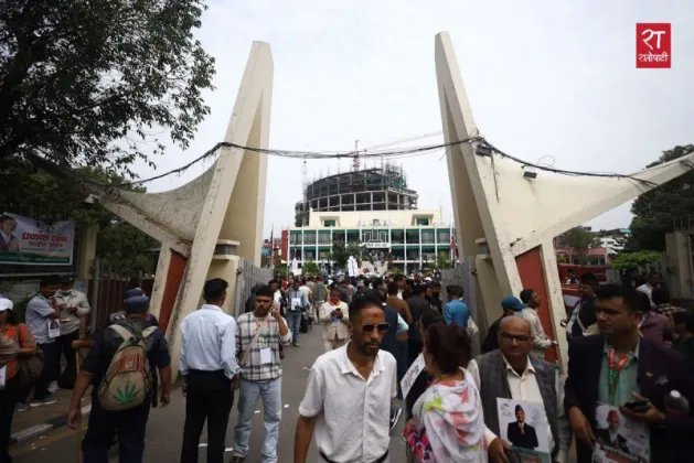 Nepali Congress Extends 15th General Convention by One Day
