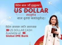 Global IME Bank Offers US Dollar Exchange at All Kathmandu Valley Branches