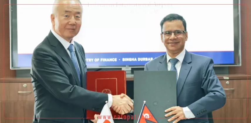 Japan Grants Nepal ¥2.85 Billion for New ATC Tower at Tribhuvan Airport