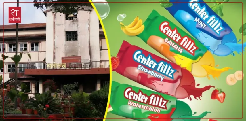 Nepal Cancels Perfect Center Fillz Trademark After Supreme Court Ruling