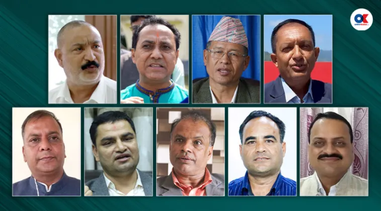 Former NSU Leaders Dominate Nepali Congress Leadership Race