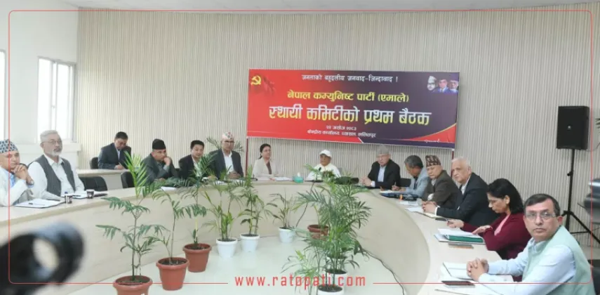 UML General Secretary Shankar Pokharel Sits Away from Chairman Oli at Standing Committee Meeting