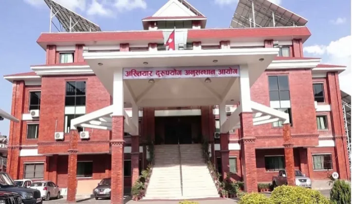 Survey Officer Dilli Bahadur Wali Charged in Rs 1 Million Bribery Case
