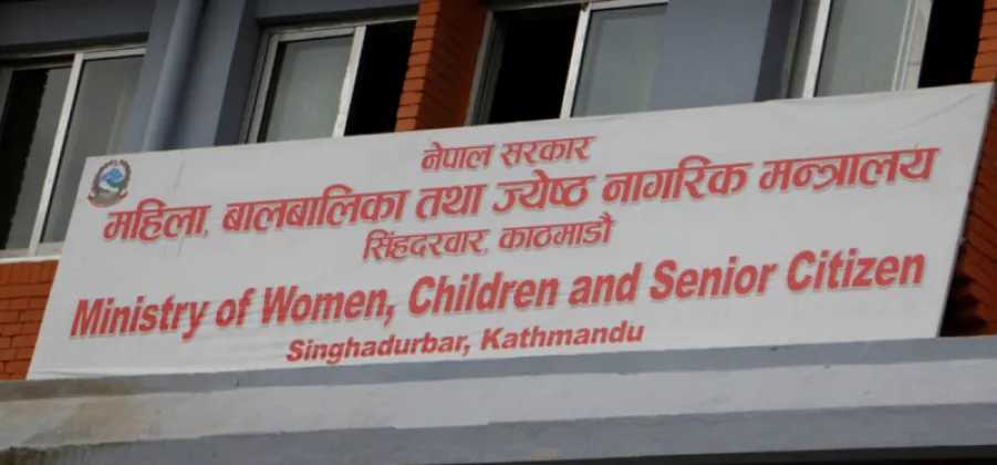 Nepal Advances Integrated Disability Prevention and Rehabilitation Programme