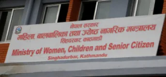 Nepal Advances Integrated Disability Prevention and Rehabilitation Programme