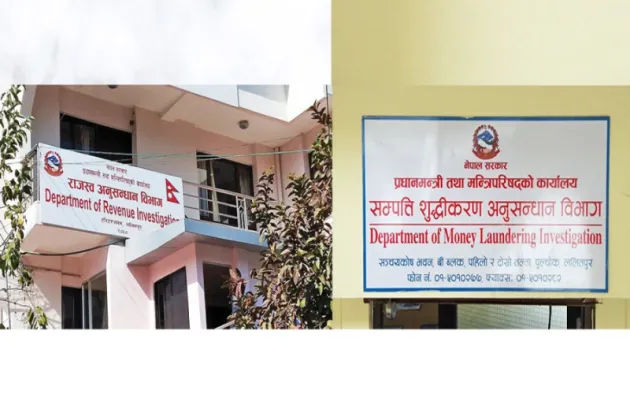 Nepal Files Money Laundering Case Against Deepak Bhatta and 19 Others