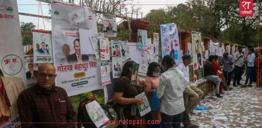 Campaign Materials Displayed at Nepali Congress Convention Despite Code of Conduct
