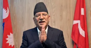 Nepal Communist Party Central Work Coordination Committee to Meet Friday