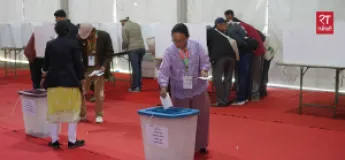 Nepali Congress 15th General Convention Voting Begins in Kathmandu