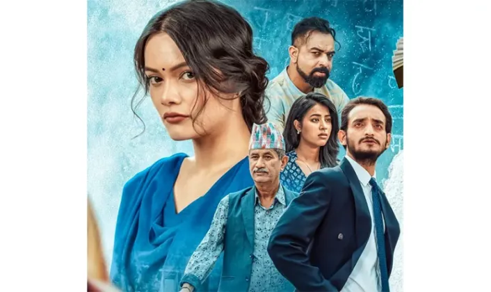 Nepali Film 'Akshara' Gets Solo Release as 'Tunnel 26' Screening Is Postponed