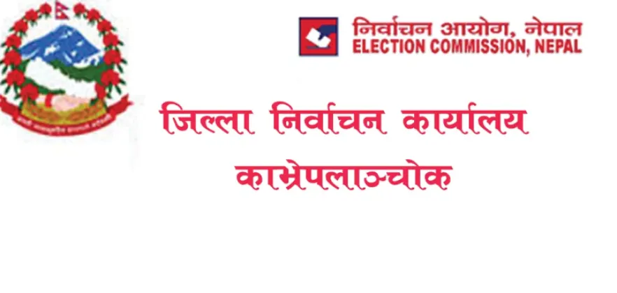 2,602 Names Removed from Kavre Voter Roll