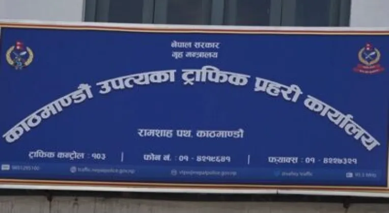 Kathmandu Marathon to Be Made Safe and Organised