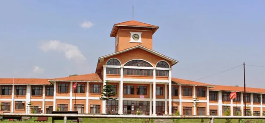 Tribhuvan University to Hold Convocation in All Seven Provinces
