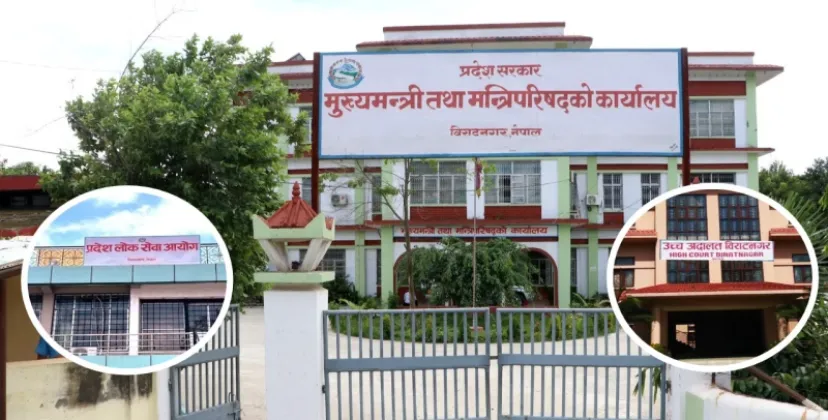 Koshi Province Recommends Staff Promotions Using Advertisement Quashed by Court