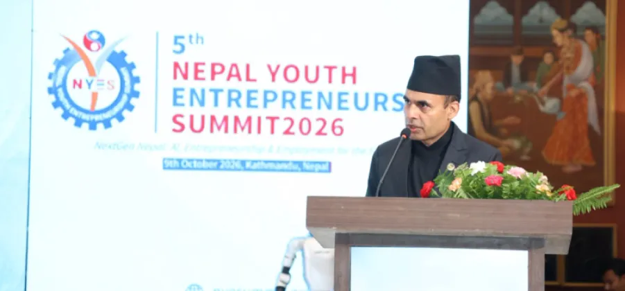 Minister Timilsina Says Government Aims to Link Youth With Innovation and Entrepreneurship